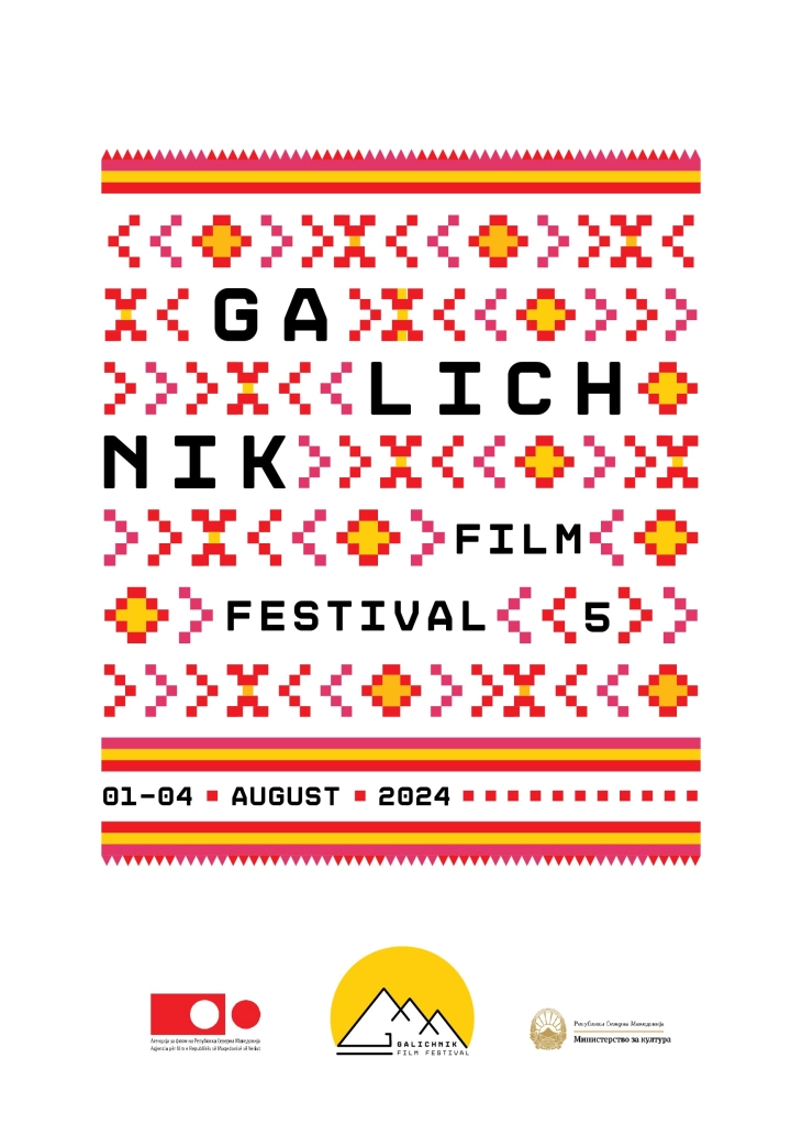 5th Galichnik Film Festival begins
