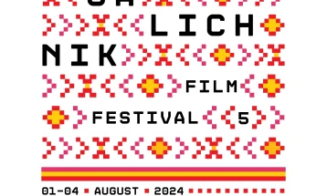 5th Galichnik Film Festival begins
