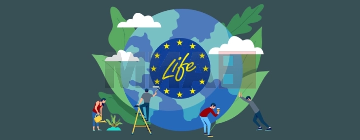 MMJPH: Јanë të hapura thirrjet për projekt propozimet, EU LIFE  2024