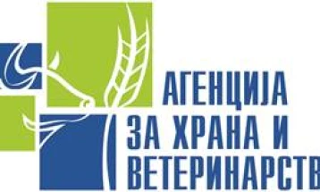 АХВ: Потенцијално небезбедните коцки за супа не се пуштени во промет, спроведен е вонреден инспекциски надзор