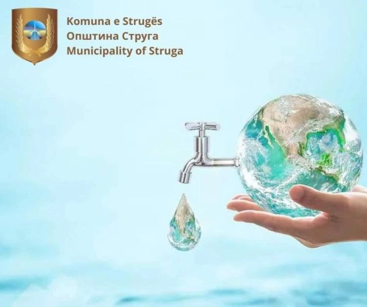 Merko me apel për shfrytëzim racional të ujit nga ujësjellësi i qytetit dhe pagesë e rregullt e faturave