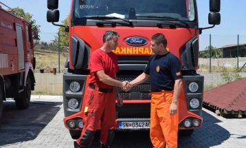 ОКТА донираше опрема за гасење на пожари на тешко пристапни терени на ТППЕ Свети Николе