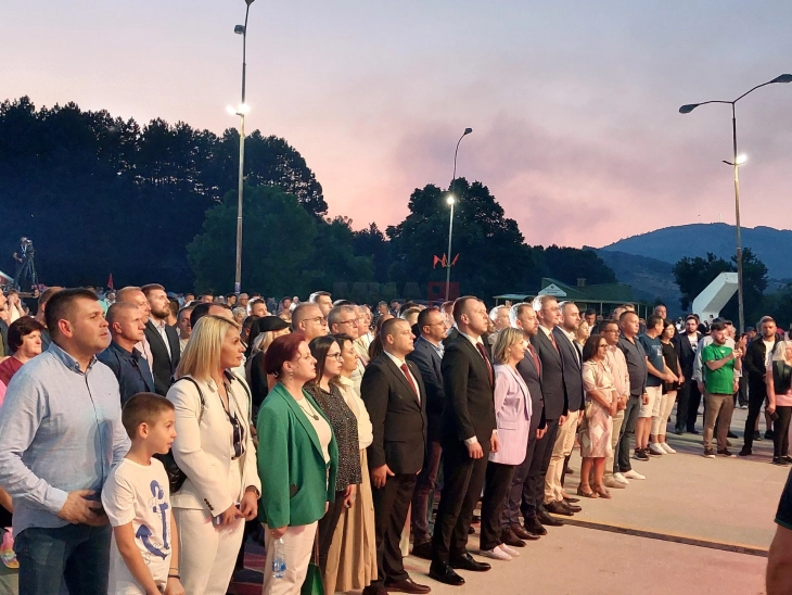 Krushevë: Hapet manifestimi 