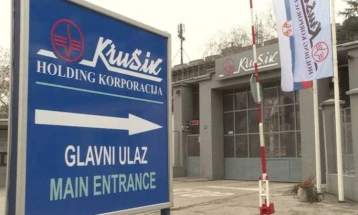 Експлодира мина во српската фабрика Крушик: Осум лица се повредени, од кои едно потешко