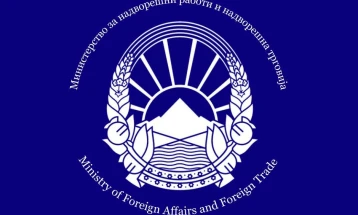 MFA urges nationals to leave Lebanon, postpone non-essential trips to Israel amid security concerns