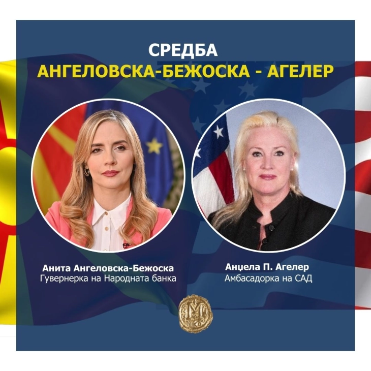 Angelovska-Bezhoska - Aggeler: Enjoying high public trust, National Bank contributes to economic stability