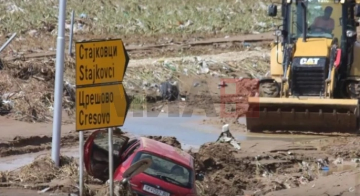 Осум години од поплавите во Скопско во кои загинаа 22 лица