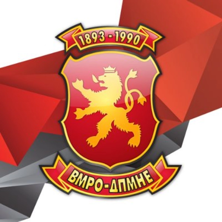 VMRO-DPMNE MPs are against Gashi's replacement because responsibility has been located, criminal charges filed