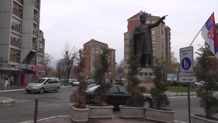 Косовските Срби ќе протестираат денеска во Северна Митровица