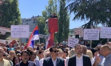 Është mbajtur protesta e serbëve të Kosovës në pjesën veriore të Mitrovicës