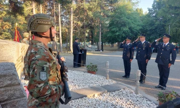 Commemoration of 23 years since Karpalak tragedy begins at Mirche Acev barracks in Prilep