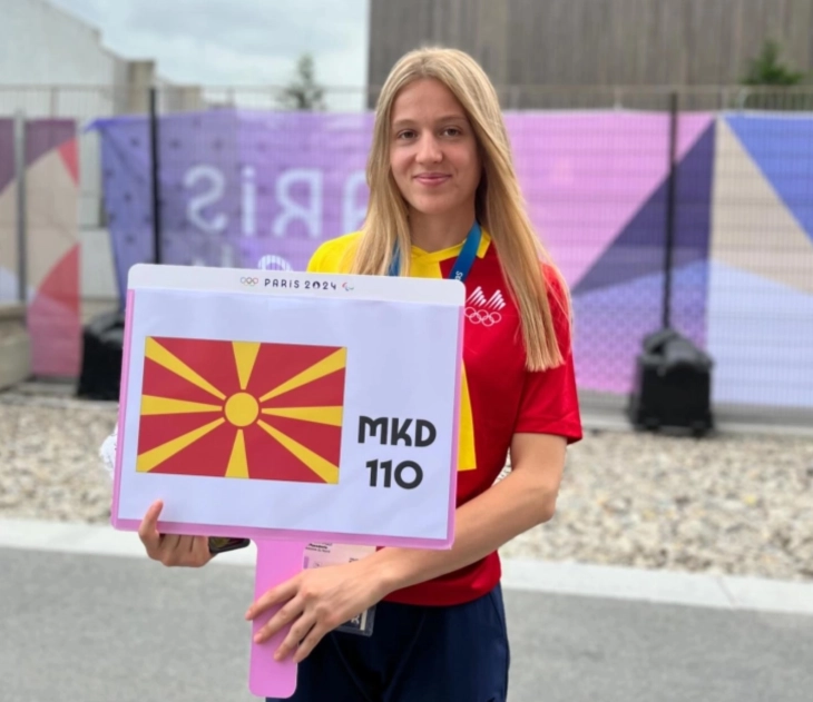 Macedonian athlete Relikj beats two-time Olympic champion to qualify for taekwondo quarterfinal 