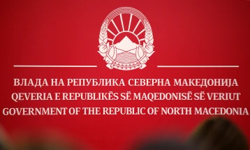 Влада: Афрона Веризволи утре ќе биде разрешена од местото ревизор на ИПА фондовите