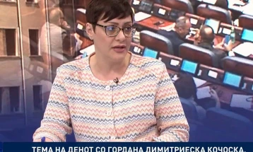 Dimitrieska-Kochoska: Minimum wage to be based on realistic criteria, linear increase of pensions the best model