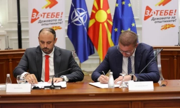 PM Mickoski signs cooperation agreement with ZELS