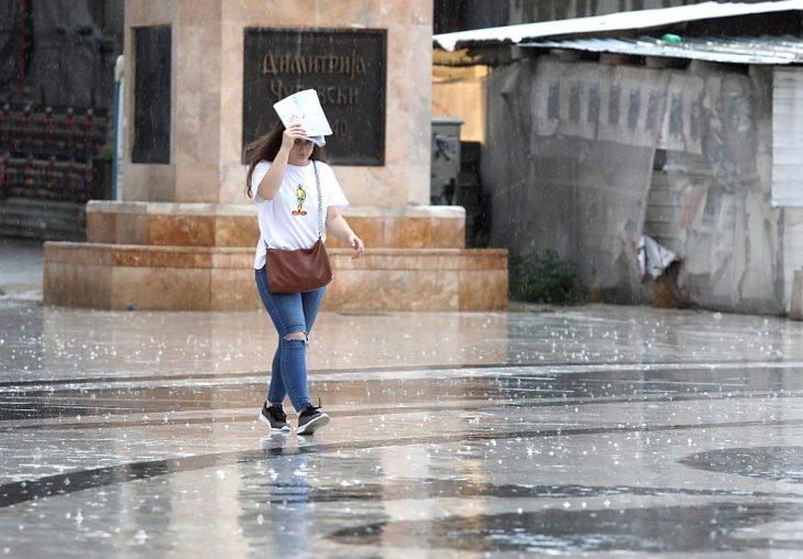 Weather: Cloudy with a chance of downpours; high 32°C, UV index 6