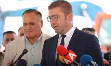 PM calls on SDSM to show evidence regarding allegations over Ramadani’s escape