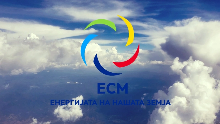 Lazo Uzunchev appointed new ESM director 