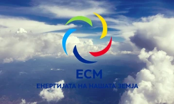 Lazo Uzunchev appointed new ESM director 