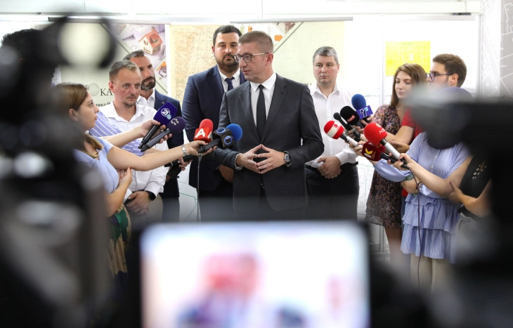 Mickoski: Secili që mendon se krimi është profesion fitimprurës, do të zhgënjehet shpejtë dhe do të vendoset prapa grilave