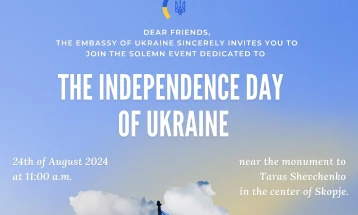 Ambasada ukrainase do ta shënojë Ditën e pavarësisë së Ukrainës