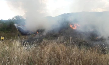 CMC: Five fires active, one under control, ten extinguished