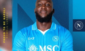 Napoli confirm permanent signing of Romelu Lukaku from Chelsea