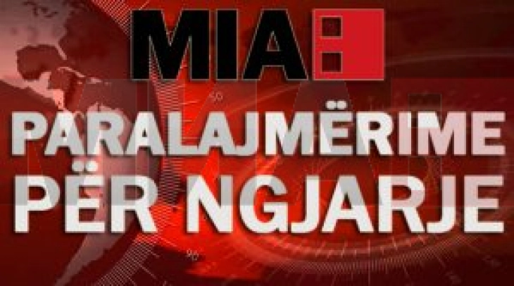 MIA Paralajmërime -MKD