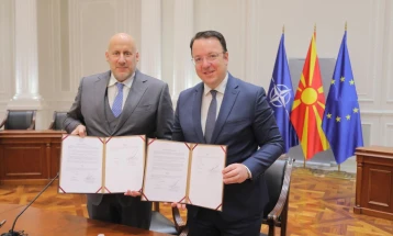 Gov’t signs Memorandum of Understanding with telecommunications company 4iG Group 