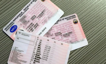 Driving licenses with country’s old name valid until year’s end, Interior Minister urges citizens to replace them 