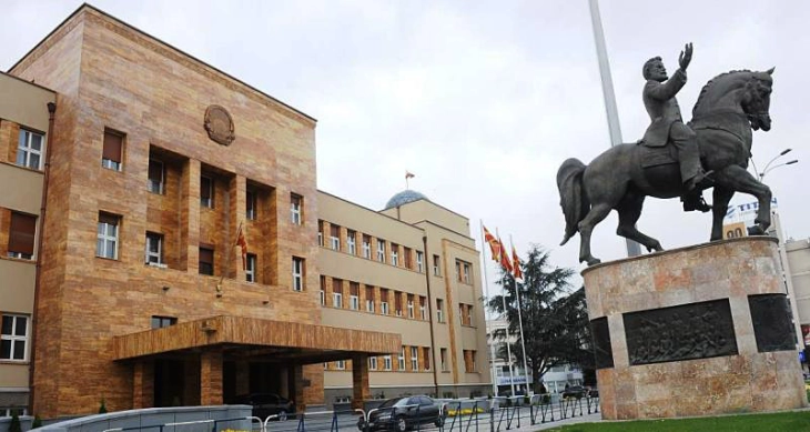 Parliament hosts reception on Independence Day