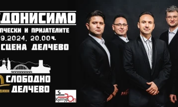 Trpcheski and Makedonissimo Quintet to perform in Delchevo