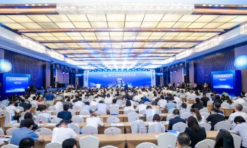 The 2024 Global Energy Transition Conference Opened in the Beijing Future Science City