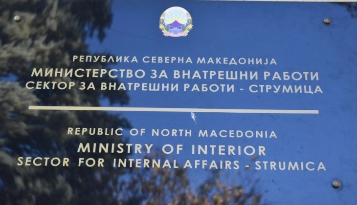 Разбојник пукал во сопружници во продавница во струмичко Ново Село