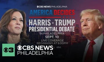 Harris, Trump gear up for showdown in televised presidential debate