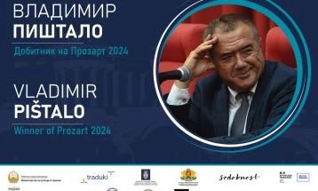 Српскиот писател Владимир Пиштало е лауреат на „Прозарт 2024“ 