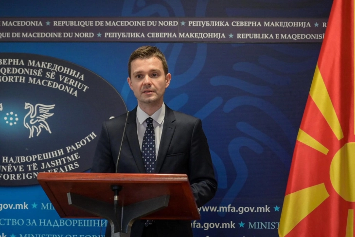 FM Mucunski to visit Spain