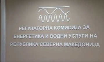 РКЕ: Европската енергетска заедница да направи анализа зошто има нерамнотежа на цените на струјата во ЈИЕ