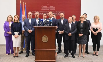 SDSM demands draft-law on Hungary loan to undergo regular procedure in Parliament