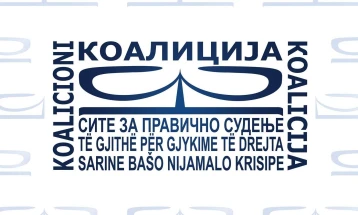 Завршен настан на Коалицијата „Сите за правично судење“ во рамки на проектот за реформи во правосудството