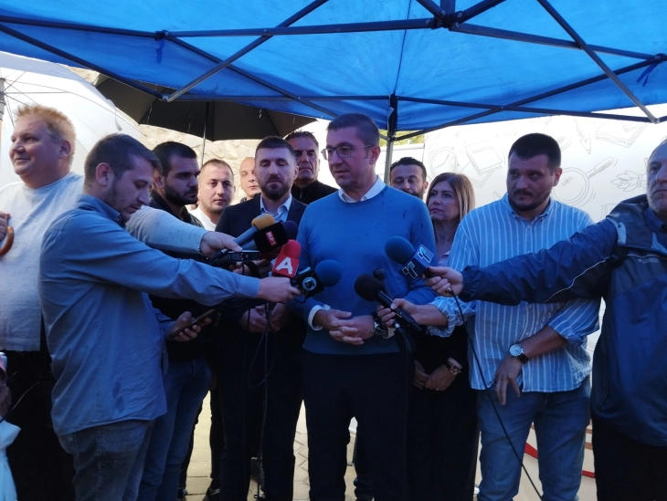 Mickoski: Investing EUR 18 million into improving dorms