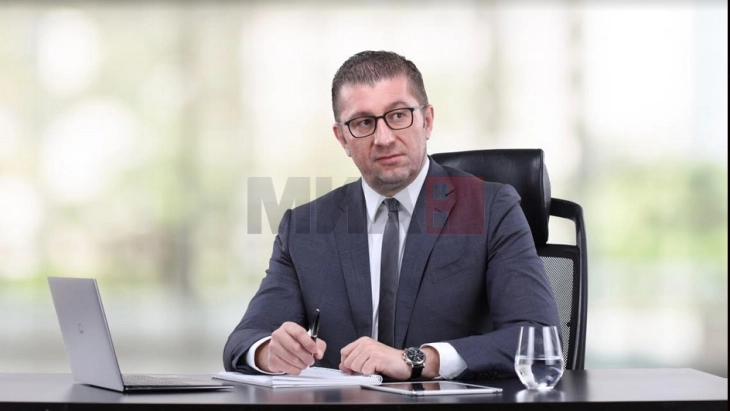 Mickoski extends Ramadan Bayram greetings