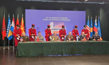 Shefi i SHM të Armatës, Lafçinski në konferencën e SHA-Karta e Adriatikut në Tiranë