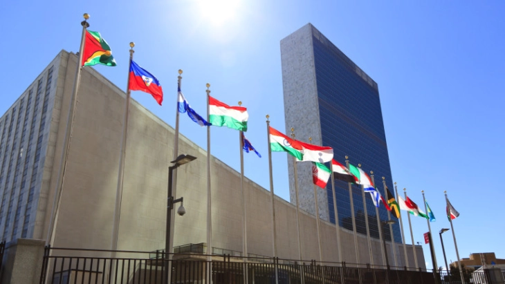 Reform plan to be adopted at UN's Summit of the Future in New York