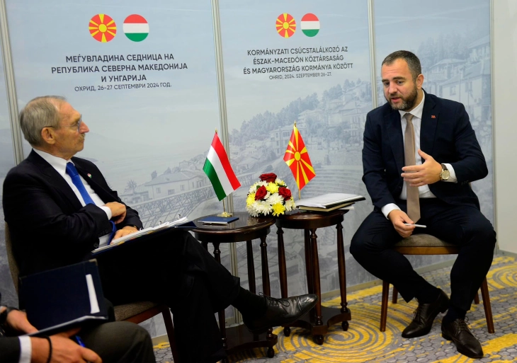 Interior Minister Toshkovski meets Hungarian counterpart Pintér 