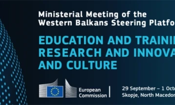 Ministerial meeting on EU Agenda for Western Balkans taking place in Skopje