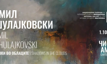 National Gallery mounts Emil Shulajkovski solo show of abstractions