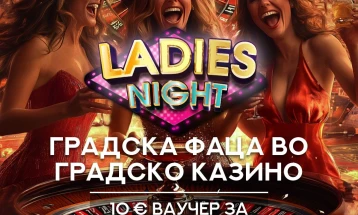 Покана до сите дами - Grand Casino Admiral ве очекува на незаборавна Ladies night!