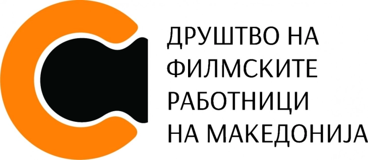 ДФРМ учествуваше на вонредното собрание на Европската асоцијација на филмски режисери