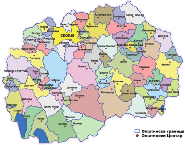 Се најавува нов закон за локална самоуправа со можност да се отповика градоначалник и да се воведе комунална полиција